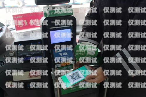 青島高頻電銷卡——電銷行業(yè)的利器青島高頻電銷卡在哪里辦