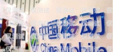 杭州移動外呼系統業務——提升客戶體驗與業務效率的創新之道杭州移動外呼系統業務員招聘