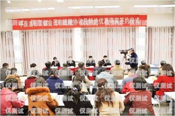 綏芬河民生電銷卡，為民生服務(wù)的創(chuàng)新之舉綏芬河民生電銷卡在哪辦