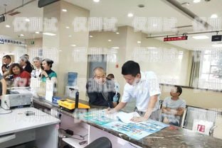 綏芬河民生電銷卡，為民生服務(wù)的創(chuàng)新之舉綏芬河民生電銷卡在哪辦