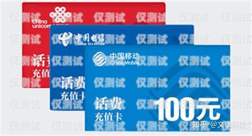 電銷電話卡找客戶的有效方法電銷電話卡怎么找客戶電話