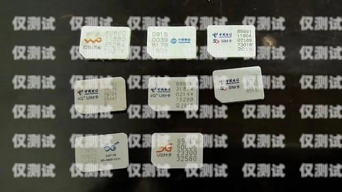 電銷電話卡找客戶的有效方法電銷電話卡怎么找客戶電話