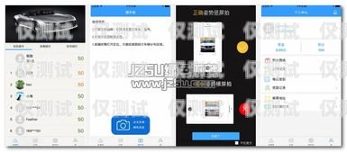 韶關手機外呼系統——提升業務效率的創新工具手機外呼系統軟件