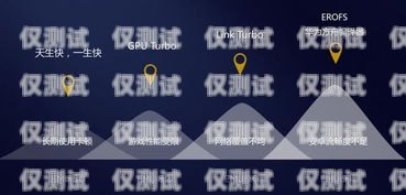 韶關手機外呼系統——提升業務效率的創新工具手機外呼系統軟件