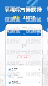 掌上通訊外呼系統(tǒng)，提升銷售與客戶服務的利器掌上通訊app下載