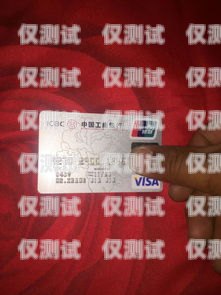 電銷辦完五張卡怎么辦？電銷辦完五張卡怎么辦呢