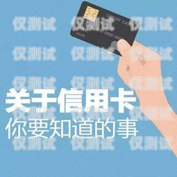 電銷封卡的標準是什么？電銷封卡嚴重怎么辦