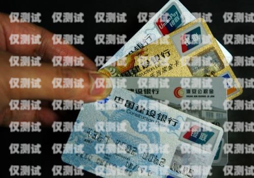 電銷封卡的標準是什么？電銷封卡嚴重怎么辦