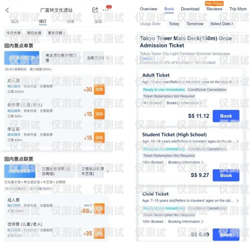 了解邯鄲銷售外呼系統(tǒng)收費，提升銷售效率的明智選擇外呼系統(tǒng)收費標準