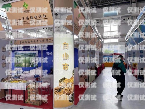 白山市電話機器人維修白山市電話機器人維修店
