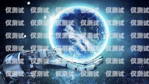 aii 電話機器人，人工智能在客服領(lǐng)域的創(chuàng)新應(yīng)用ai電話機器人多少錢