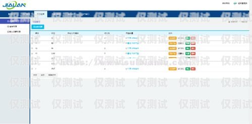 汕頭機器人外呼系統價格汕頭機器人外呼系統價格表