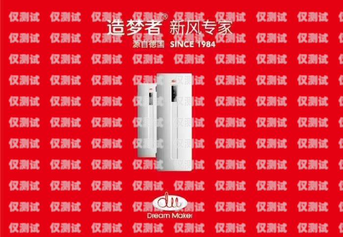 成都外呼系統(tǒng)哪家好？成都外呼系統(tǒng)哪家好用