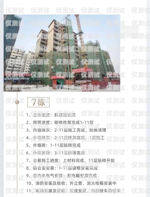 成都外呼系統(tǒng)哪家好？成都外呼系統(tǒng)哪家好用