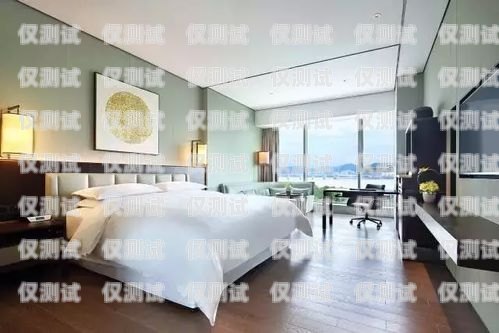 黑龍江酒店客房電話機器人，提升服務質量的創新之舉黑龍江酒店客房電話機器人客服