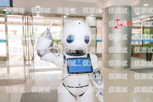 上海電話機器人哪家好些？上海電話機器人哪家好些啊