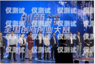龍巖電銷機器人合作，開啟智能銷售新時代龍巖電銷機器人合作公司