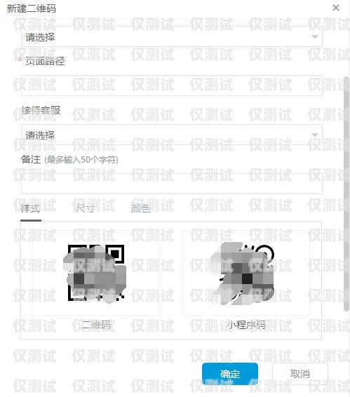 湛江外呼系統(tǒng)方案——提升銷售與客戶服務(wù)的利器外呼系統(tǒng)官網(wǎng)