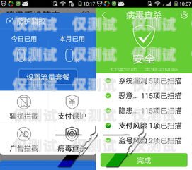 昆明電話機器人，提升效率的智能助手昆明電話機器人哪里有賣的啊