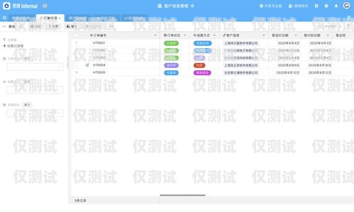 河北 CRM 外呼系統(tǒng)收費(fèi)，如何選擇最適合您的解決方案河北crm外呼系統(tǒng)收費(fèi)多少錢