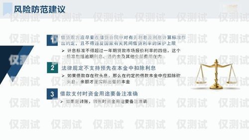 泰州隨意打電銷卡——合法合規與風險并存泰州隨意打電銷卡的地方