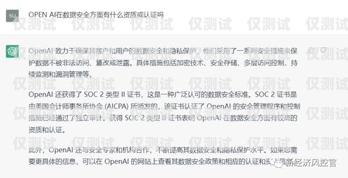 泰州隨意打電銷卡——合法合規與風險并存泰州隨意打電銷卡的地方