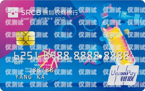 電銷卡最新套餐，助力企業(yè)銷售的利器電銷卡最新套餐是什么