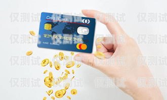 電銷辦卡，自費還是公司買單？電銷要自己出錢辦卡嗎