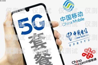 電銷辦卡，自費還是公司買單？電銷要自己出錢辦卡嗎