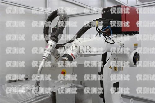 天津市電話機器人公司天津市電話機器人公司有哪些