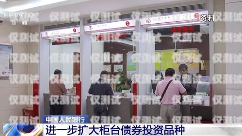 江蘇銀行智能外呼系統(tǒng)推薦江蘇銀行智能柜臺