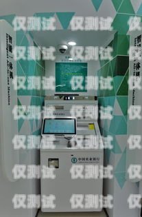 江蘇銀行智能外呼系統(tǒng)推薦江蘇銀行智能柜臺