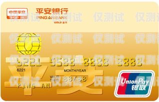 電銷信用卡有前景嗎？電銷信用卡有前景嗎嗎安全嗎