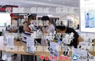 聊城市電話機器人公司地址聊城市電話機器人公司地址在哪里