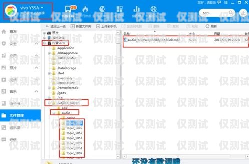 外呼系統怎么對接到自己的 App外呼系統怎么導入號碼