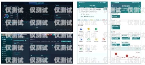 外呼系統怎么對接到自己的 App外呼系統怎么導入號碼