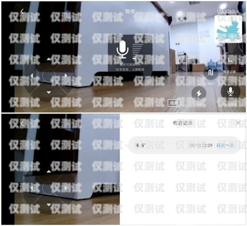 探索最佳電話機(jī)器人——哪款更勝一籌？電話機(jī)器人哪款好用又實(shí)惠