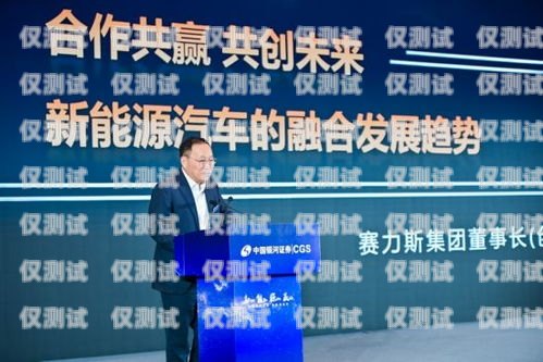 甘肅智能外呼系統，誠信合作，共創未來甘肅智能外呼系統誠信合作企業