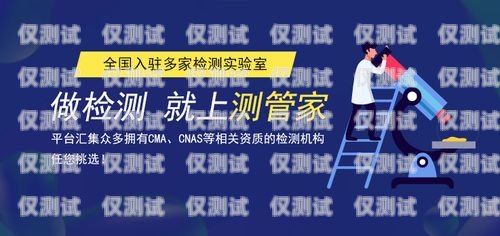 電話機器人——開啟高效溝通的新時代電話機器人做業(yè)務(wù)賺錢成功案例