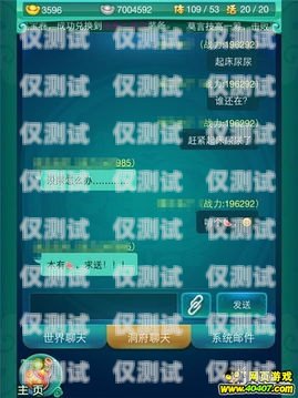 探索東莞人工外呼系統(tǒng)產(chǎn)品的創(chuàng)新與應(yīng)用東莞人工外呼系統(tǒng)產(chǎn)品經(jīng)理招聘
