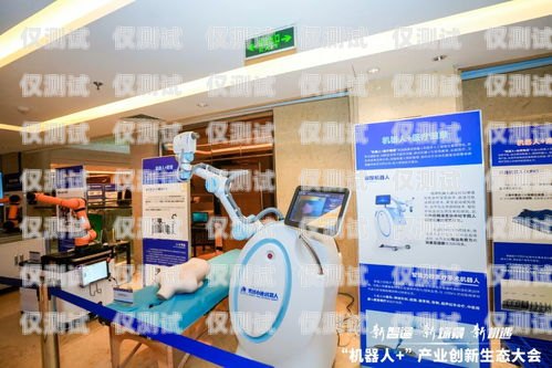 探索綿陽(yáng)市電話(huà)機(jī)器人專(zhuān)賣(mài)店的創(chuàng)新科技綿陽(yáng)市電話(huà)機(jī)器人專(zhuān)賣(mài)店地址