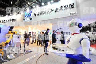 探索綿陽(yáng)市電話(huà)機(jī)器人專(zhuān)賣(mài)店的創(chuàng)新科技綿陽(yáng)市電話(huà)機(jī)器人專(zhuān)賣(mài)店地址