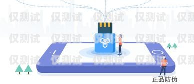 慶陽(yáng)穩(wěn)定外呼系統(tǒng)，提升營(yíng)銷(xiāo)與服務(wù)的利器
