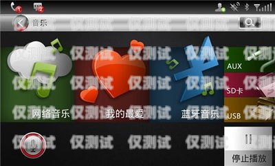 探索廣西語音外呼系統軟件的創新與應用廣西語音包軟件