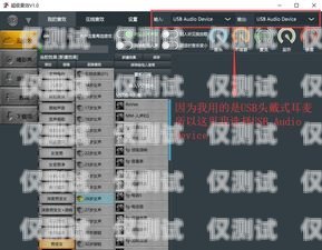 探索廣西語音外呼系統軟件的創新與應用廣西語音包軟件