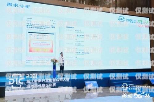 探索廣西語音外呼系統軟件的創新與應用廣西語音包軟件