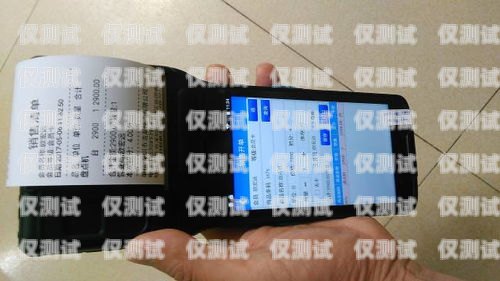 廈門(mén)電銷(xiāo)專用手機(jī)卡套餐，助力企業(yè)高效溝通廈門(mén)電銷(xiāo)專用手機(jī)卡套餐價(jià)格