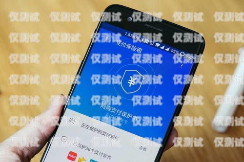 廈門(mén)電銷(xiāo)專用手機(jī)卡套餐，助力企業(yè)高效溝通廈門(mén)電銷(xiāo)專用手機(jī)卡套餐價(jià)格