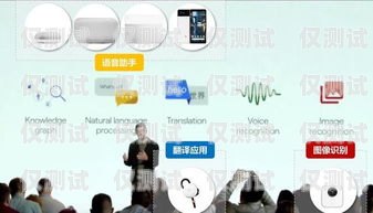 云陽 AI 語音外呼系統，提升銷售效率的利器云陽ai語音外呼系統怎么樣啊