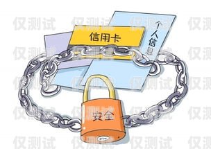 警惕虛擬卡電銷(xiāo)詐騙，保護(hù)個(gè)人信息安全虛擬卡電銷(xiāo)詐騙案例